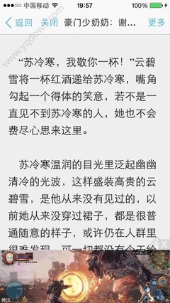 关于菲律宾菲佣这一些您应该了解 干货扫盲